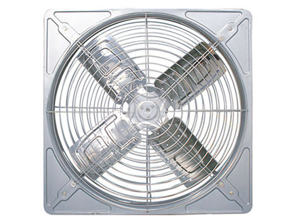 Stainless Steel Cow Farm Fan1