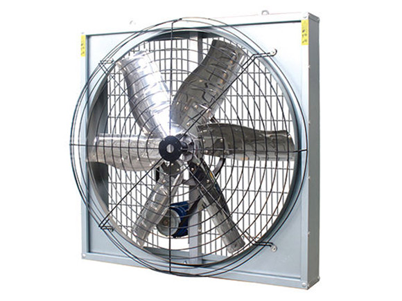 Stainless Steel Cow Farm Fan2